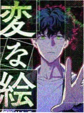 动画工坊探秘海报